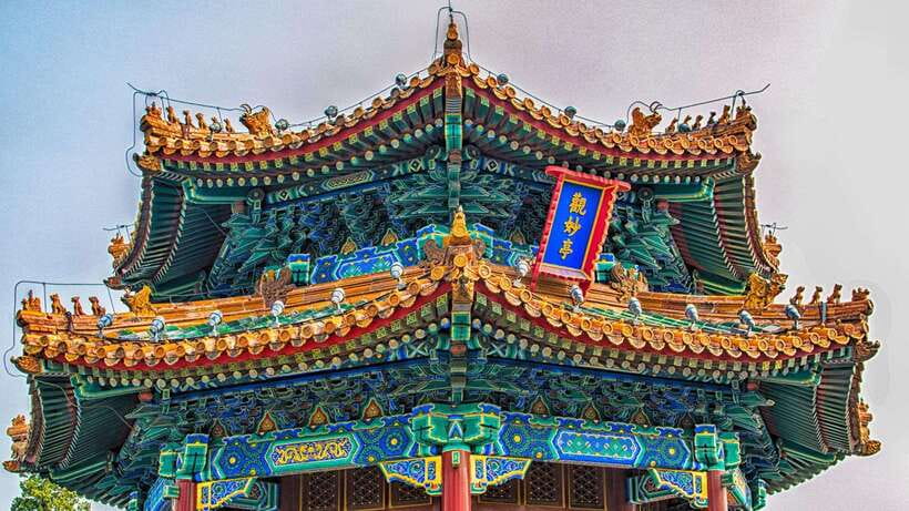 Beijing:Jingshan Park (Palace Museum Garden) Ticket - Getting in smoothly: what to bring and how the QR code fits in