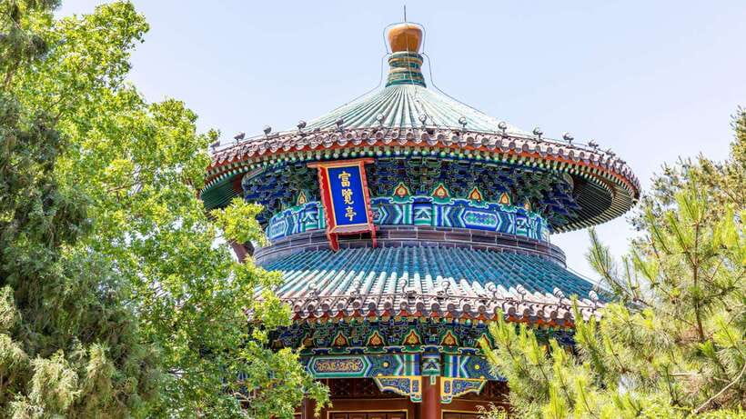 Beijing:Jingshan Park (Palace Museum Garden) Ticket - What you actually get: ticket plus an English PDF guidebook