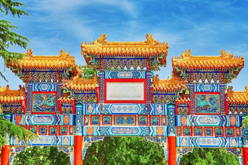 Beijing: Lama Temple Entry Ticket and Optional Guided Tour - Key things I’d note before you go