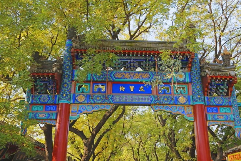 Beijing: Lama Temple Entry Ticket and Optional Guided Tour - Picking Your Route in Beijing: PDF Ticket Visit or Full Day Bus Tour