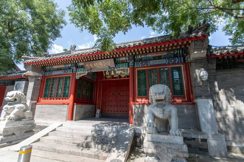Beijing: Lama Temple Entry Ticket and Optional Guided Tour - Hutong Walk Break: Local Life Between Big Monuments