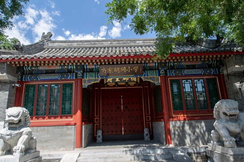 Beijing: Lama Temple Entry Ticket and Optional Guided Tour - When This Tour Works Best, and When It Might Not