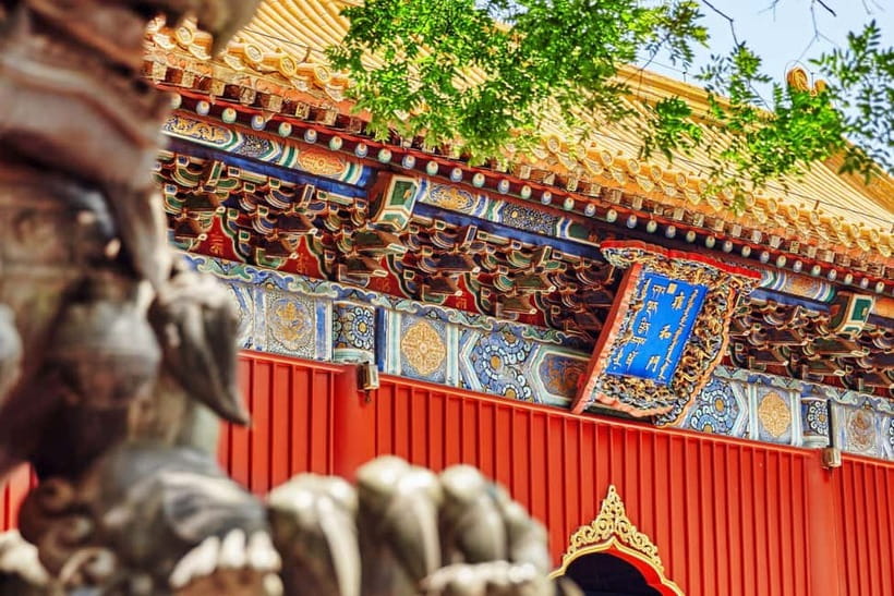 Beijing: Lama Temple Entry Ticket and Optional Guided Tour - Should You Book This Beijing Lama Temple and Royal Sites Tour?