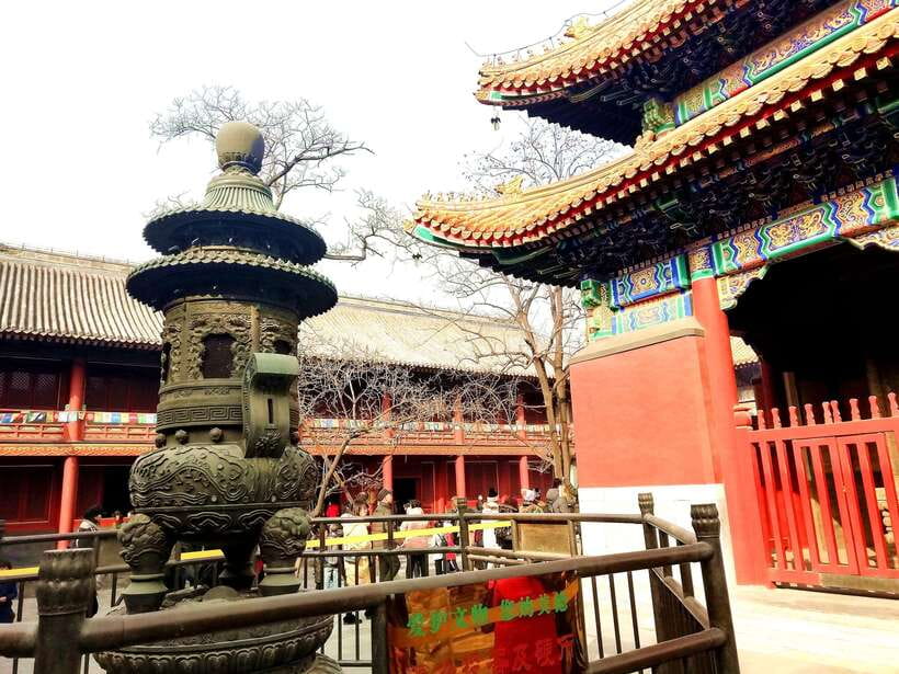 Beijing lama Temple Or Confucius Temple Tickets Reservation - Where Lama Temple and Confucius Temple fit in Beijing