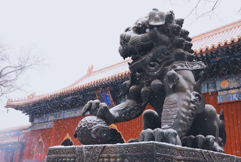 Beijing lama Temple Or Confucius Temple Tickets Reservation - Lama Temple: pagodas, grand halls, and the Three Buddhas