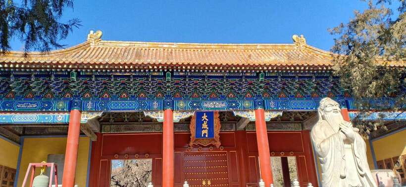 Beijing lama Temple Or Confucius Temple Tickets Reservation - How long you need (2 to 11 hours) and the best order