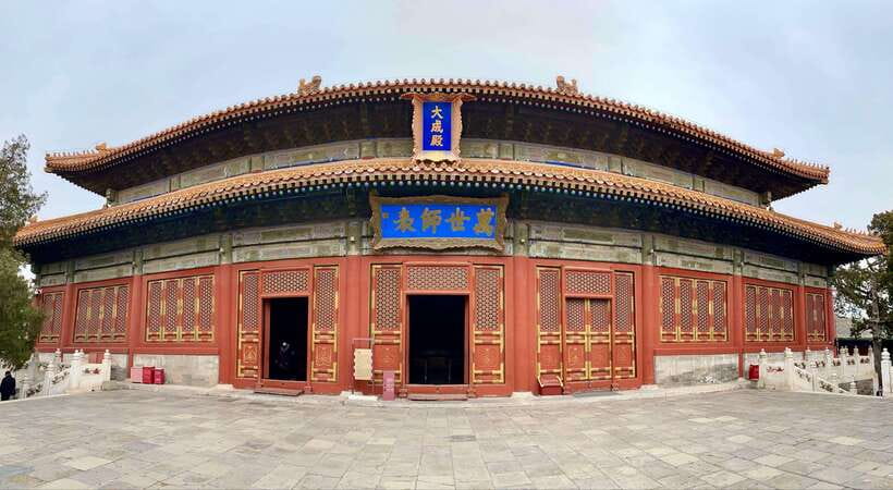 Beijing lama Temple Or Confucius Temple Tickets Reservation - Price and value: what $16 gets you