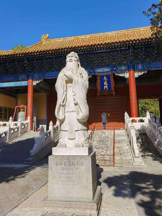 Beijing lama Temple Or Confucius Temple Tickets Reservation - Getting your QR code tickets and entering without stress