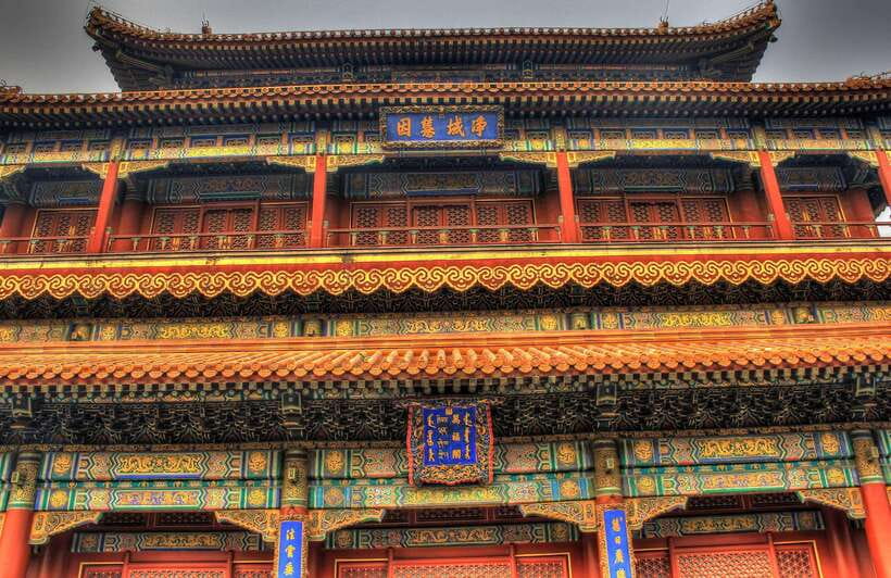 Beijing: Lama temple ticket; top efficacious temple - Ticket access that saves time, and the QR-code warning you must follow