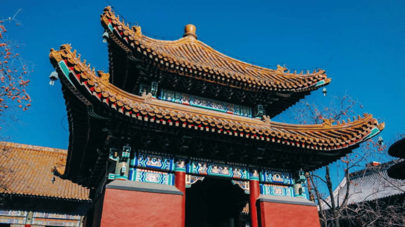 Beijing: Lama Temple (Yonghe Temple) Admission Ticket - The Four Learning Halls: Where Each Space Has a Different Purpose