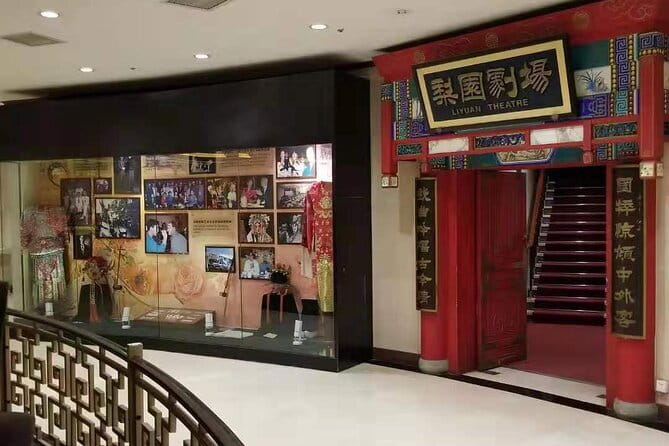 Beijing Liyuan Theater Peking Opera Ticket Booking - Snacks, Tea, and Service: Where Reviews Agree and Where They Don’t