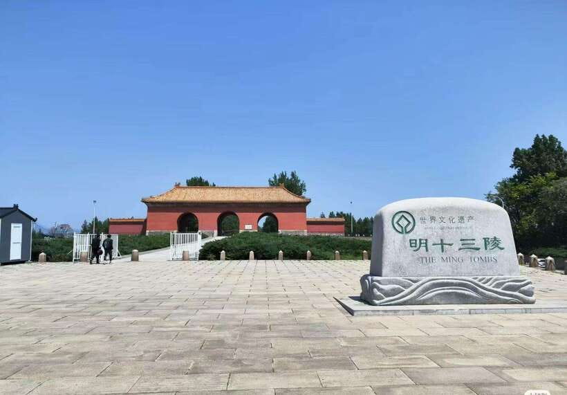 Beijing: Mutianyu Great Wall and Ming Tombs Private Tour - Choosing Your Route: Mutianyu vs Badaling, Dingling vs Changling