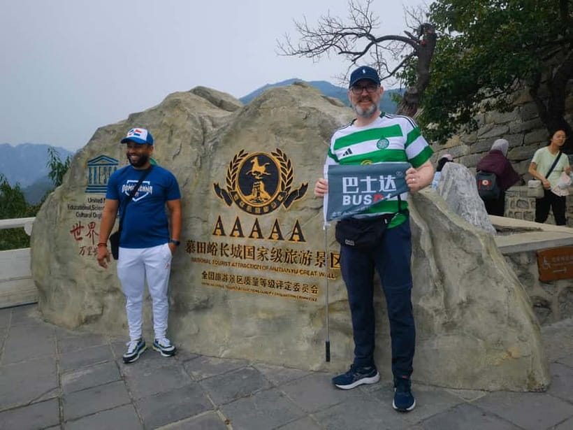 Beijing: Mutianyu Great Wall Private Tour with Ticket - Who this tour fits best