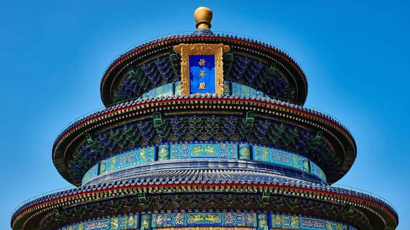 Beijing: Mutianyu Great Wall & Top Beijing Sights Day Tour - On the Great Wall at Mutianyu: how your time is structured