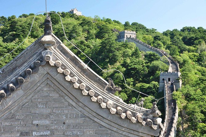Beijing Mutianyu Great Wall Tour with Night View of Simatai and Gubei Water Town - What the private vehicle and included tickets really buy you