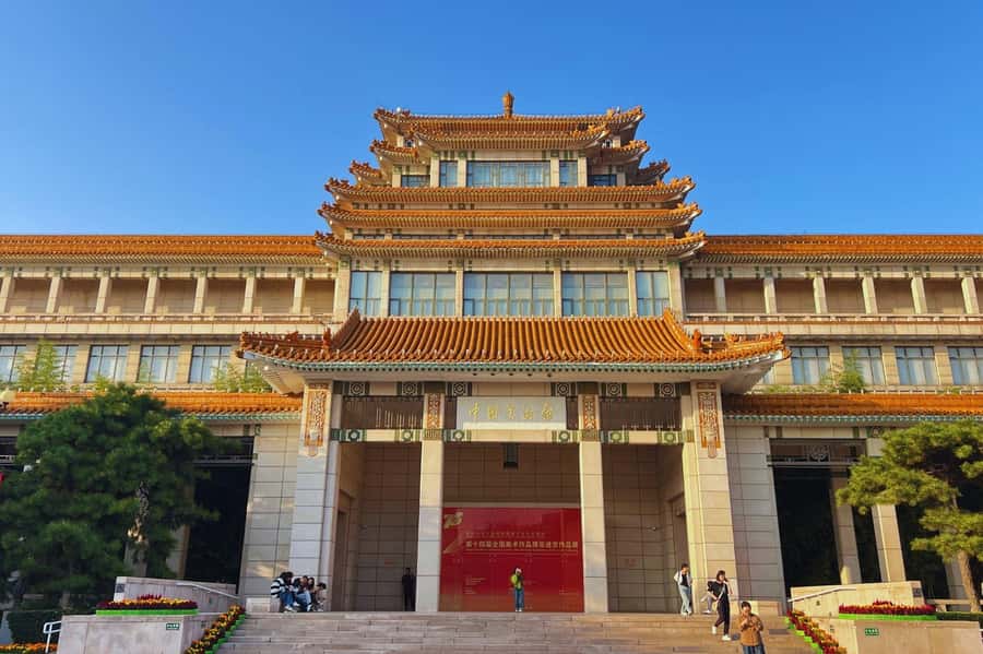 Beijing: National Art Museum of China Entry Reservation - The big reason this works: art without the hassle