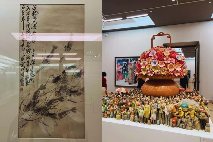 Beijing: National Art Museum of China Entry Reservation - Traditional ink, calligraphy, and sculpture: the best contrast
