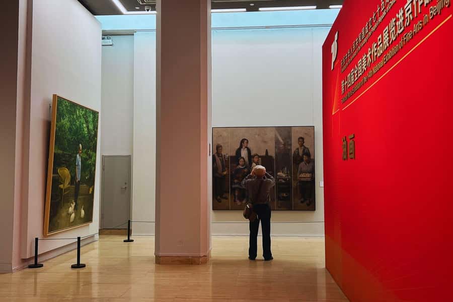 Beijing: National Art Museum of China Entry Reservation - Practical details that keep the visit smooth