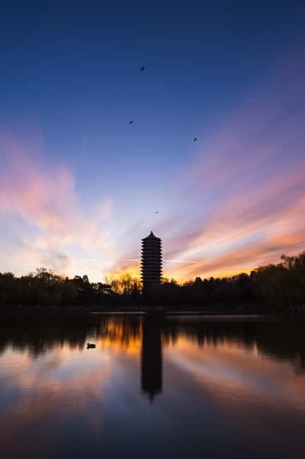 Beijing: Peking University Campus Guided Walking Tour - Key things to love on the PKU campus walk