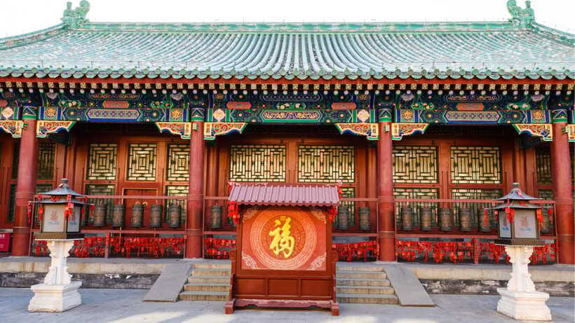 Beijing: Prince Kung's Palace Museum Ticket-Must-See Spot - Timing matters: how long to plan and when to arrive