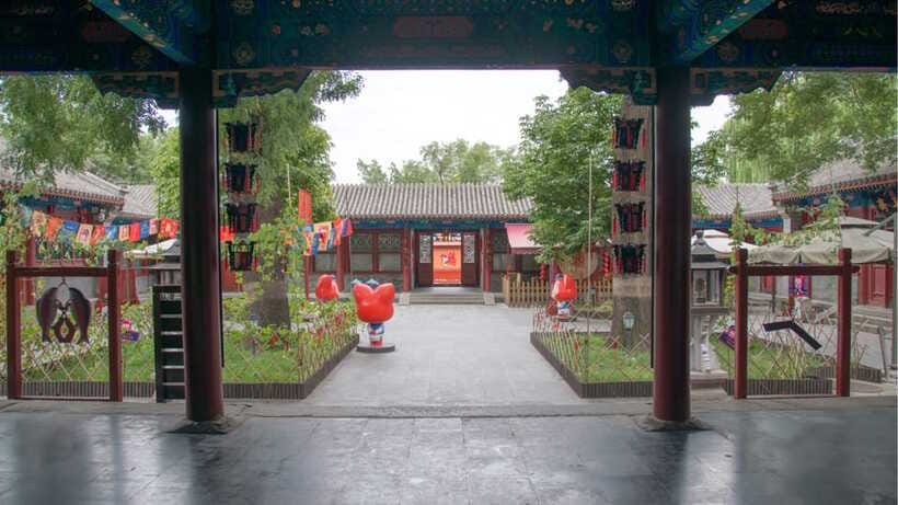 Beijing: Prince Kung's Palace Museum Ticket-Must-See Spot - Evening light show and cultural performance: plan for a longer day
