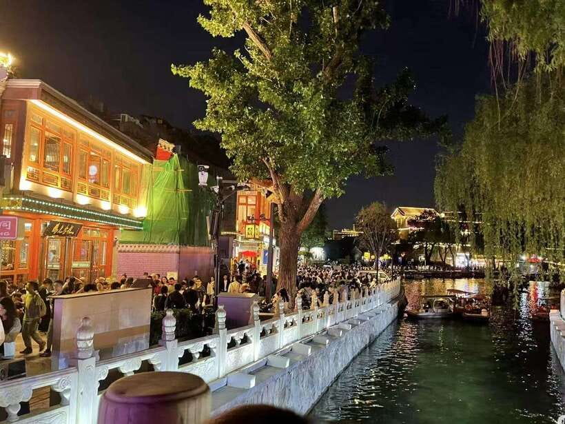 Beijing: Private Layover City Night Tour - Key points before you go