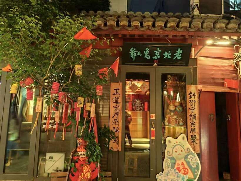 Beijing: Private Layover City Night Tour - Ming City Wall Ruin Park: the quick stop with big symbolism