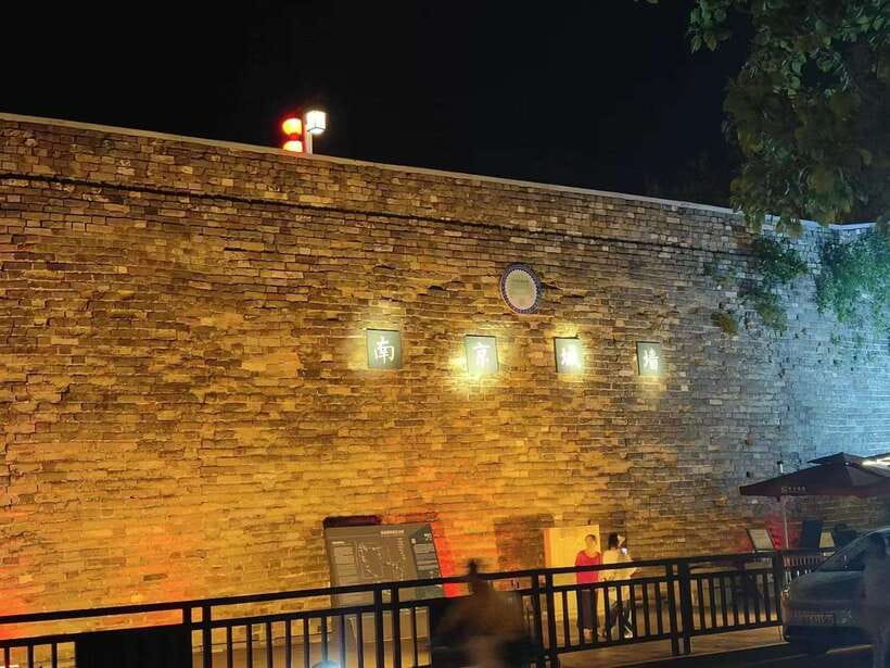 Beijing: Private Layover City Night Tour - Price and logistics: is $94 per person good value?
