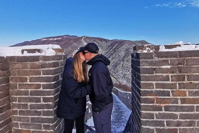 Beijing Private Mutianyu Great Wall Tour with English Driver - Optional Lunch: Adding Local Food Without Losing Your Timing