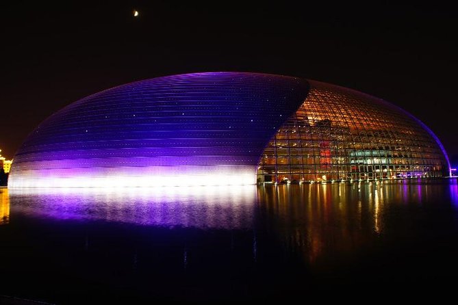 Beijing Private Nighttime Sightseeing Tour w/ Transfer - The Place: the LED-screen compound that makes night feel futuristic