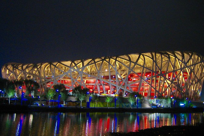 Beijing Private Nighttime Sightseeing Tour w/ Transfer - CCTV New Mansion: architecture-viewing time with no entrance fee