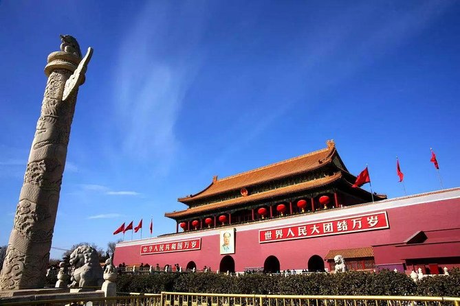 Beijing Private Tour of Temple of Heaven, Tian'anmen Square, Forbidden City - Temple of Heaven and the emperor’s idea of heaven, step by step