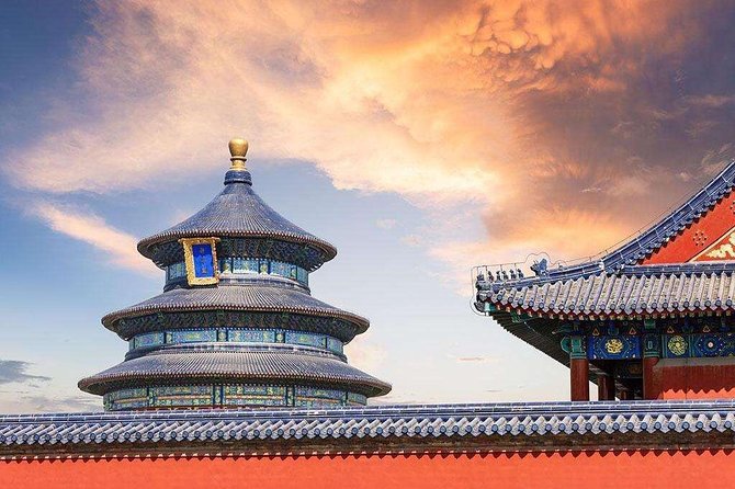 Beijing Private Tour of Temple of Heaven, Tian'anmen Square, Forbidden City - Price and logistics: what $100.30 per person really buys you