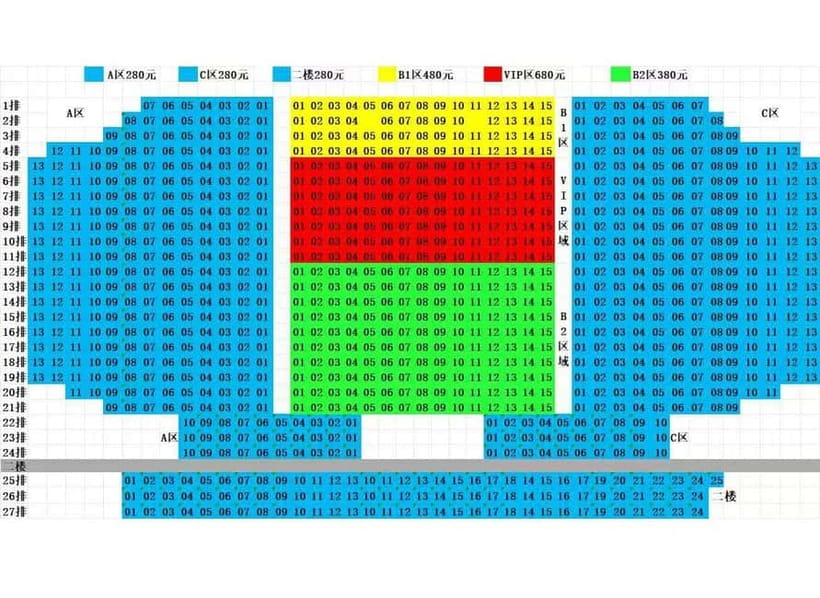 Beijing: Qinle Palace Acrobatics Show Ticket - What the 1-Hour Performance Feels Like From Your Seat