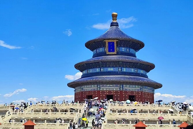 Beijing: Temple of Heaven OR Summer Palace Entry Ticket - Beijing ticket combo: good value if you plan your walking