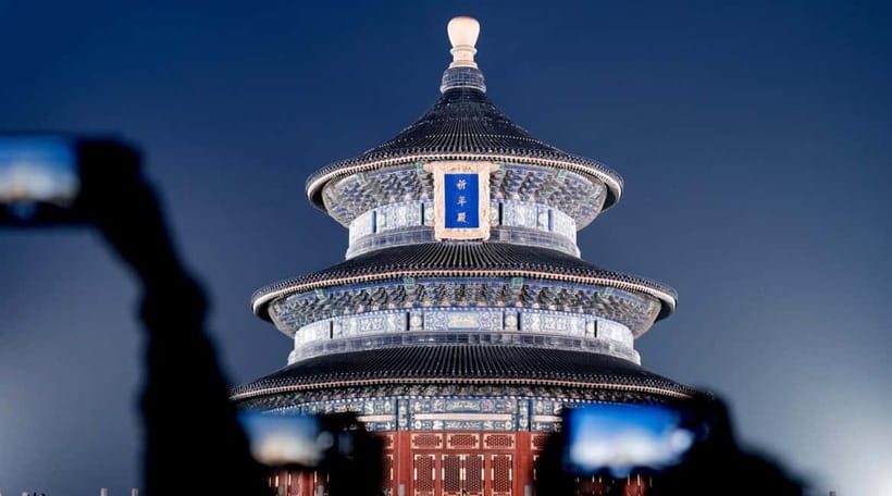Beijing: Temple of Heaven Park Entry Ticket - What the Temple of Heaven Park entry ticket really includes