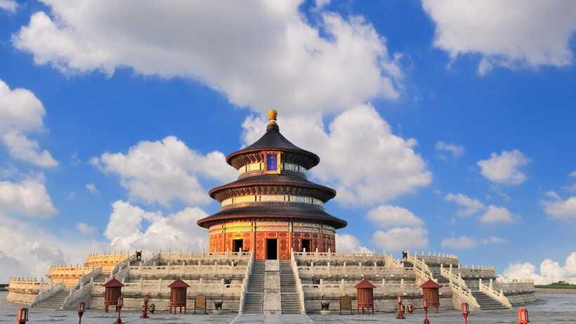 Beijing: Temple of Heaven Park Entry Ticket - Circular Mound Altar: imagining the winter solstice ritual
