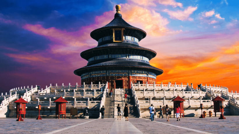 Beijing: Temple of Heaven Park Entry Ticket - Practicalities that save time and stress