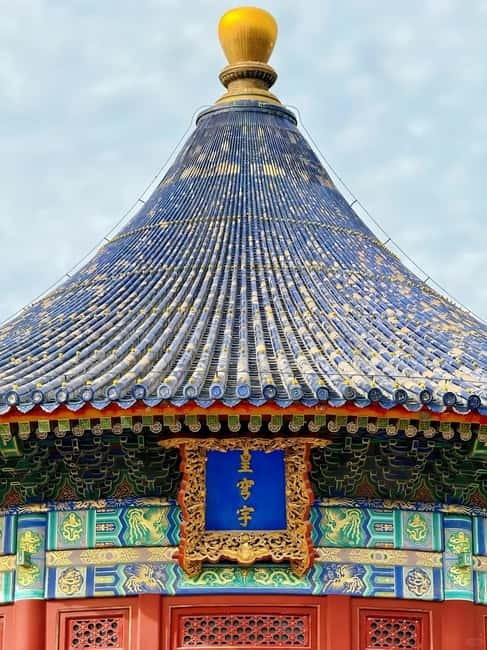 Beijing: Temple of Heaven Park Ticket with guide(optional) - Getting there fast: metro stops that reduce walking stress