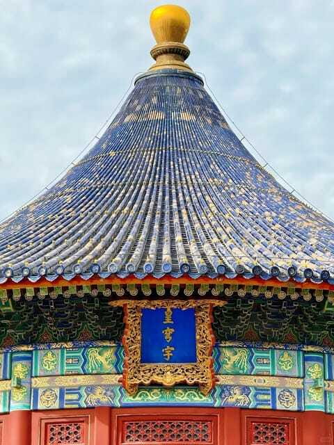 Beijing: Temple of Heaven Park Ticket with guide(optional) - Timing matters: park hours and attraction hours for your visit plan