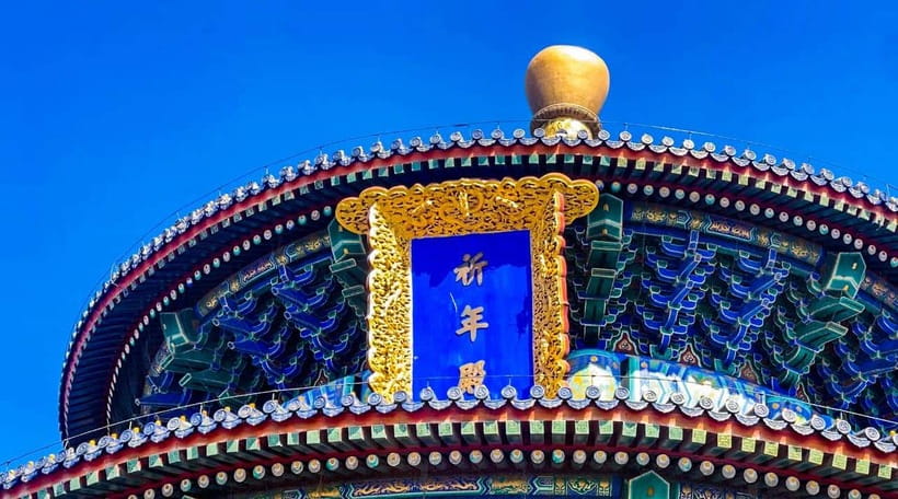 Beijing: Temple Of Heaven+Tai Chi Class+Tea Ceremony - Price and what you really get for $129