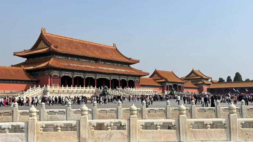 Beijing: The Forbidden City Entry Ticket - Who this works best for