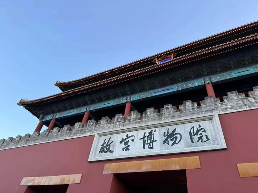 Beijing: The Forbidden City or Tiananmen Square Entry Ticket - Tiananmen Square and Mutianyu Great Wall Add-Ons: When One Site Turns Into a Day Plan