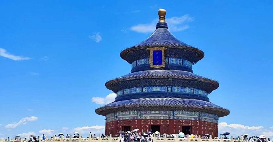 Beijing: The Temple of Heaven or Summer Palace Entry Ticket - FAQ