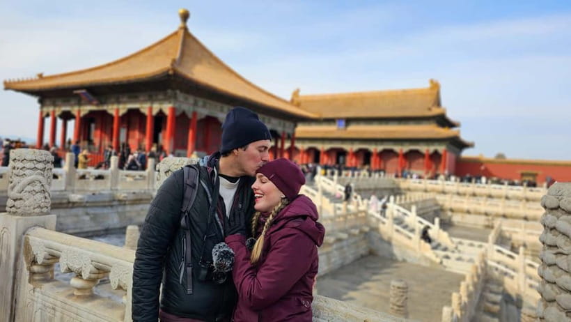 Beijing: Tian'anmen Square & Forbidden City W Optional Tours - Tickets, e-tickets, and security checks that can change your timeline