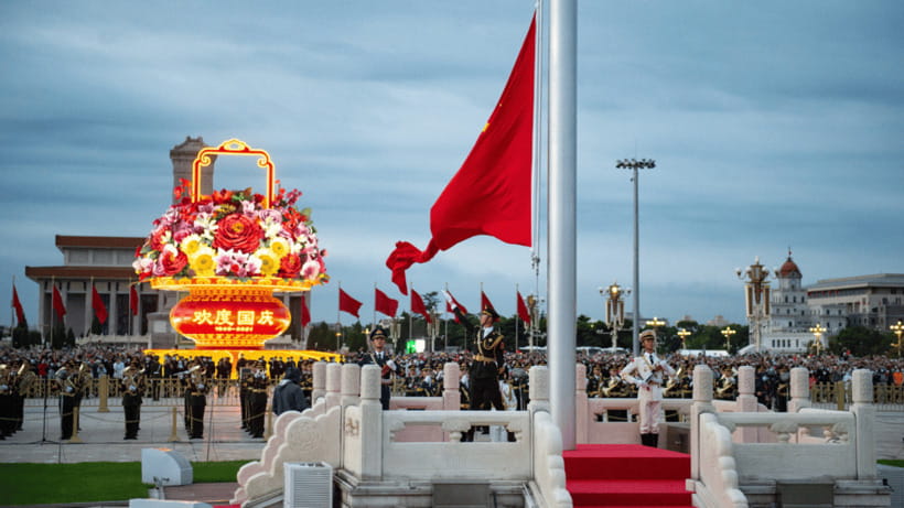 Beijing: Tiananmen Square and Forbidden City Entry Tickets - Forbidden City plus Temple of Heaven: two UNESCO sites with a smart flow
