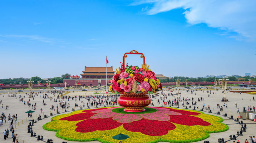 Beijing: Tiananmen Square and Forbidden City Entry Tickets - Mutianyu Great Wall with Forbidden City: best for scenery, not just checklists