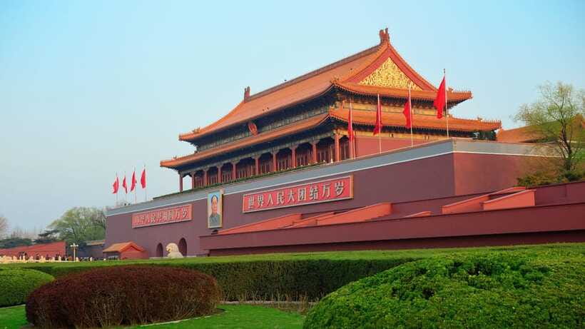 Beijing: Tiananmen Square and Forbidden City Entry Tickets - How I’d choose between ticket-only, group, and private options