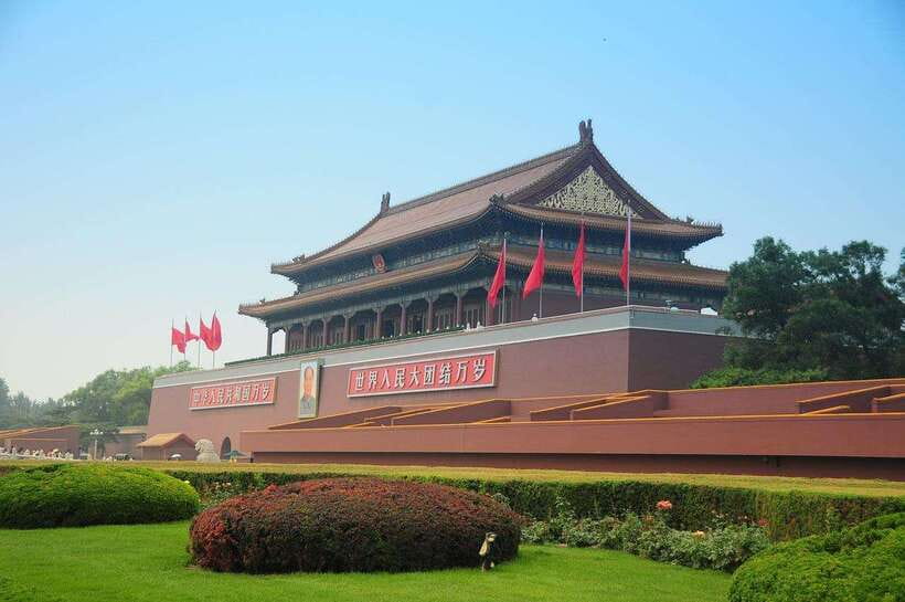 Beijing: Tiananmen Square Entry Registration - Exploring Tiananmen Square at Walking-Speed