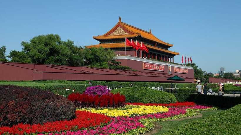Beijing: Tiananmen Square Entry Registration - If You Want the Forbidden City: The Practical Route After Entry